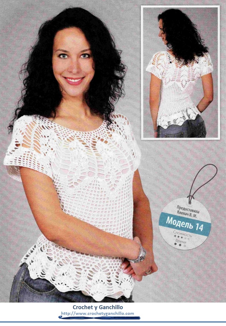 Blusa tejida a crochet fácil