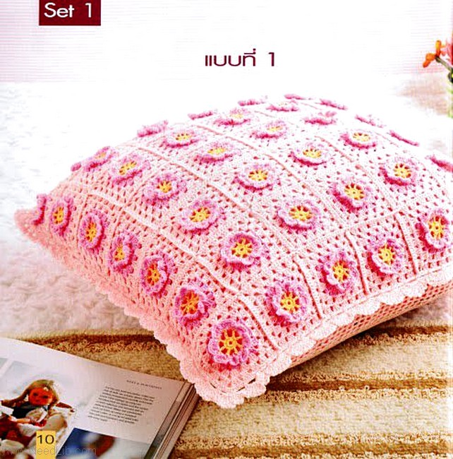 Almohadones tejidos al crochet